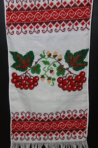 Embroidered Table Runner 13" x 68"