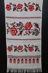 Hand Embroidered Table Runner 13" x 74"