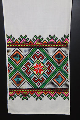Hand Embroidered Table Runner 13.5