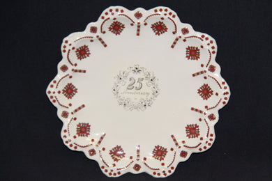 25th Anniversary Decorative Plate 10.5