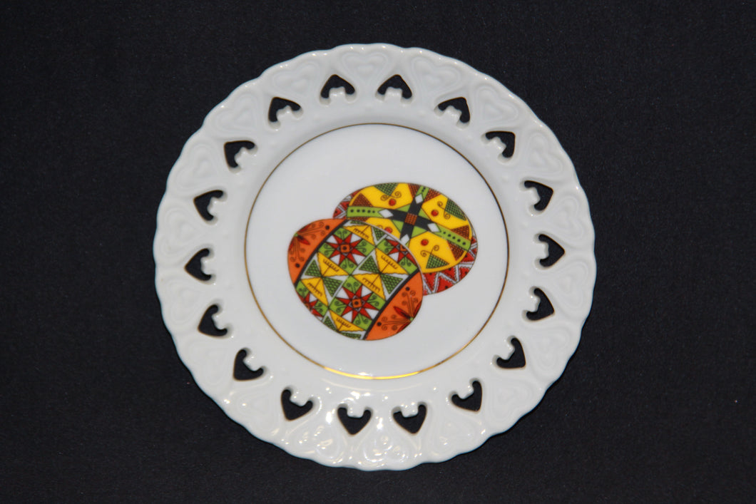 Pysanky Decorative Plate 7