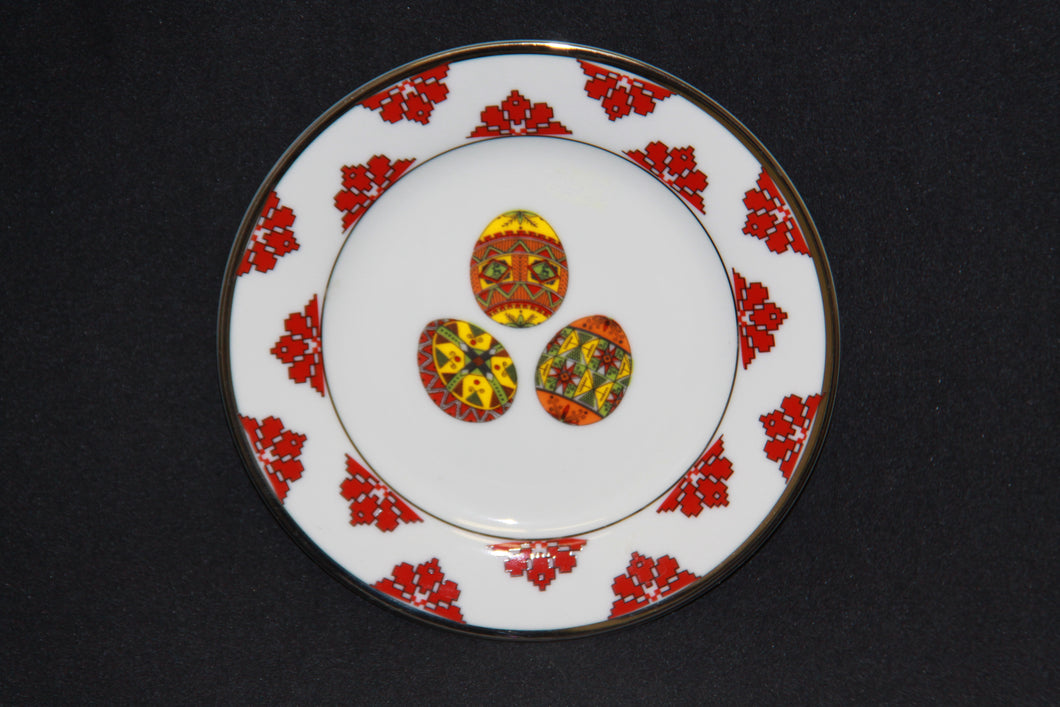 Pysanky Decorative Plate 6.25