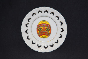 Pysanky Decorative Plate 6.25"