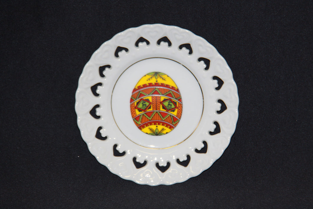 Pysanky Decorative Plate 6.25