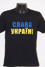 Load image into Gallery viewer, Slava Ukraini Softstyle T-Shirt- Black