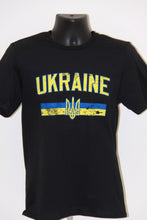 Load image into Gallery viewer, Distressed Ukraine Flag Softstyle T-Shirt- Black