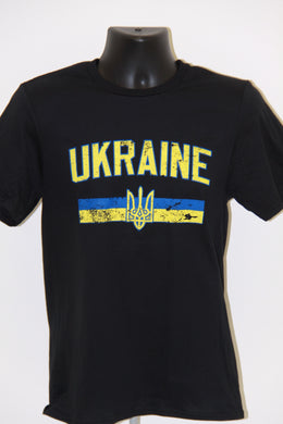 Distressed Ukraine Flag Softstyle T-Shirt- Black