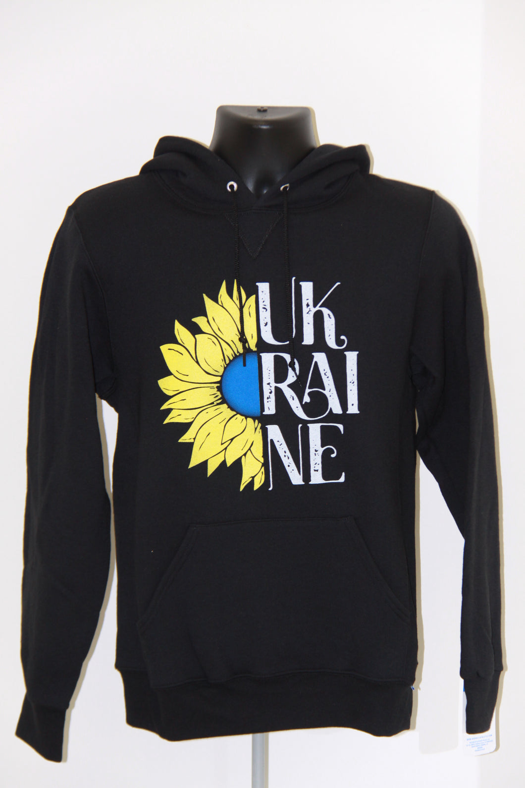 Sunflower Ukraine Hooded Sweatshirt