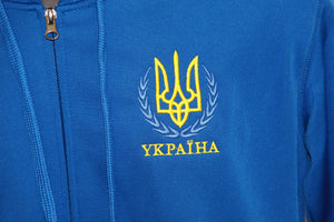 Ukraine Crest Full Zip Hoodie- Royal Blue