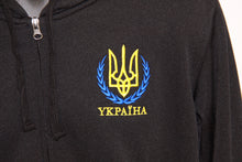 Load image into Gallery viewer, Ukraine Crest Full Zip Hoodie- Black