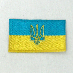 Ukraine Tryzub Embroidered Flag Patch