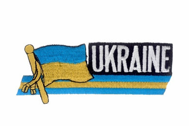 Ukraine Sidekick Embroidered Patch