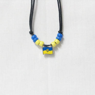 Pendant Ukraine Necklace with Tryzub