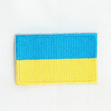 Ukraine Embroidered Flag Patch