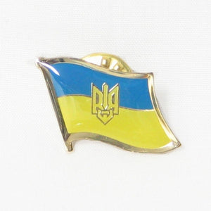 Tryzub Ukraine Flag Lapel Pin