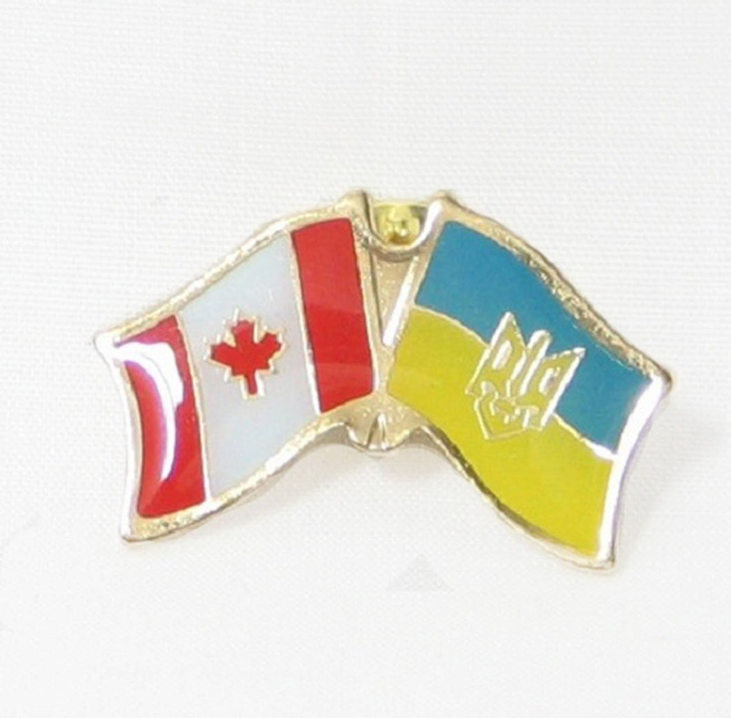Tryzub Ukraine Friendship Lapel Pin