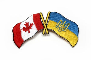 Ukraine Tryzub Embroidered Friendship Patch