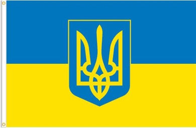 3'x5' Ukraine Flag with Tryzub