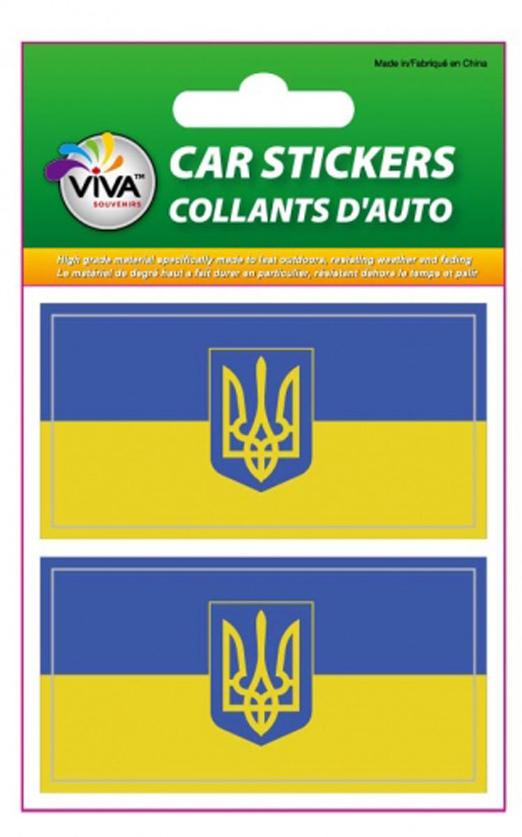 Ukraine Car Stickers