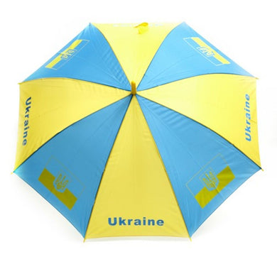 Ukraine Umbrella