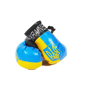 Ukraine Boxing Gloves with Tryzub