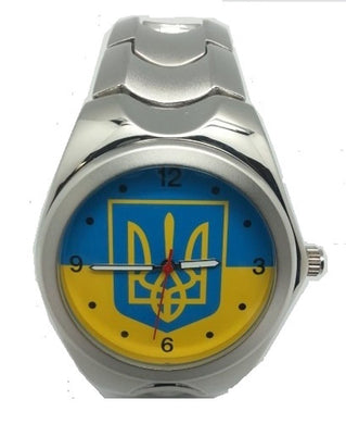 Men's Metal Ukraine Watch