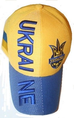 Ukraine Adult Embroidered hat