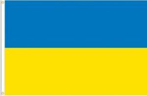 2'x3' Ukraine Flag