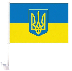 Ukraine Car Flag with Tryzub