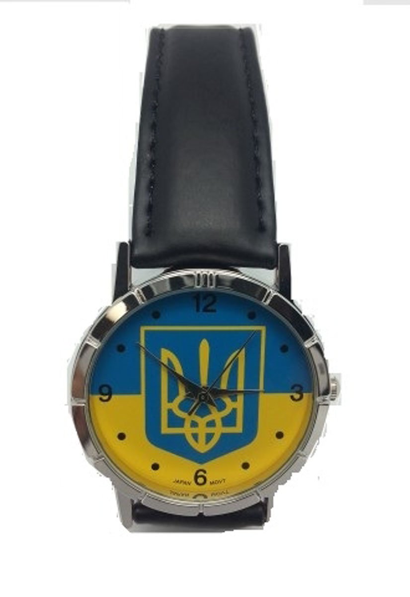 Men's Leather Ukraine Watch