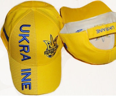 Ukraine Youth Embroidered hat