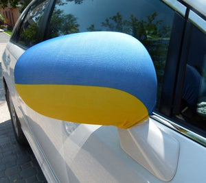 Ukraine Car Mirror Cover