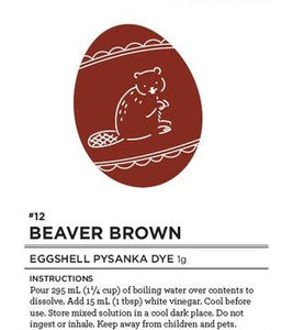 #12 Beaver Brown Eggshell Pysanka Dye