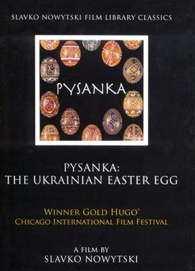 Pysanka: The Ukrainian Easter Egg