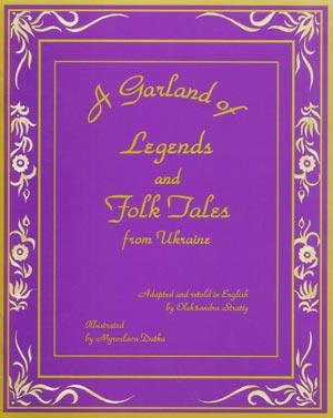 A Garland of Legends Book
