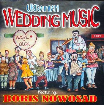 Ukrainian Wedding Music