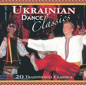 Ukrainian Dance Classics