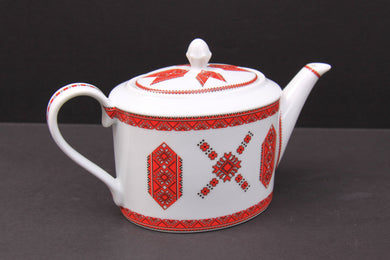 oval Teapot