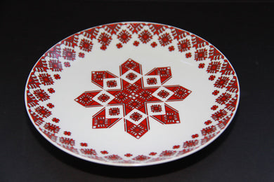 decorative plate #1