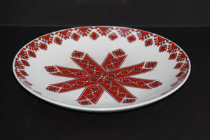decorative plate #2