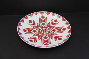 decorative plate 8"