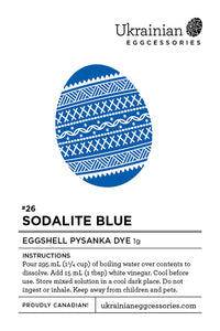 #26 Sodalite Blue Eggshell Pysanka Dye