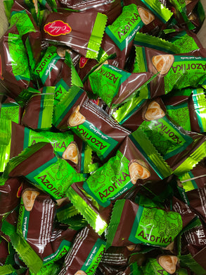 AVK Azorika with nutty taste