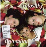 Voloshky- Fantazia