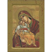 Mother and Child Wood Icon Plaque