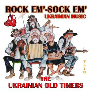 Rock Em' Sock Em'