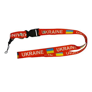 Ukraine Lanyard -Red