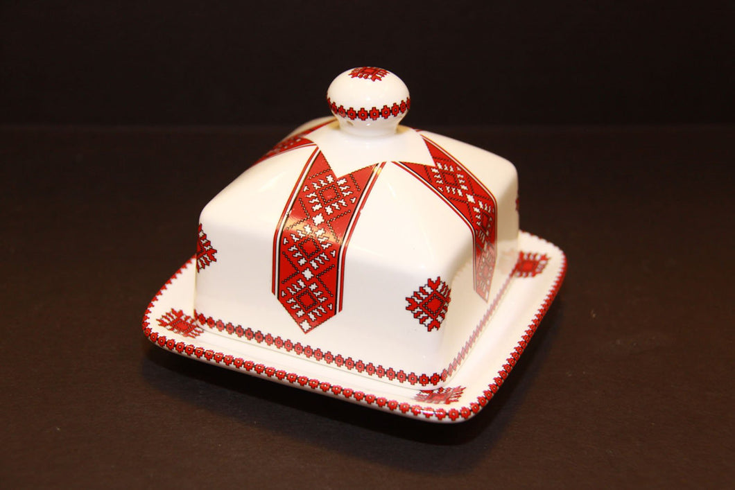 square covered butter dish